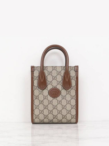 671623 GG Supreme Interlocking G Mini Tote Bag - GUCCI - BALAAN 1