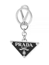 Triangle Logo Metal Key Holder Silver Black - PRADA - BALAAN 2