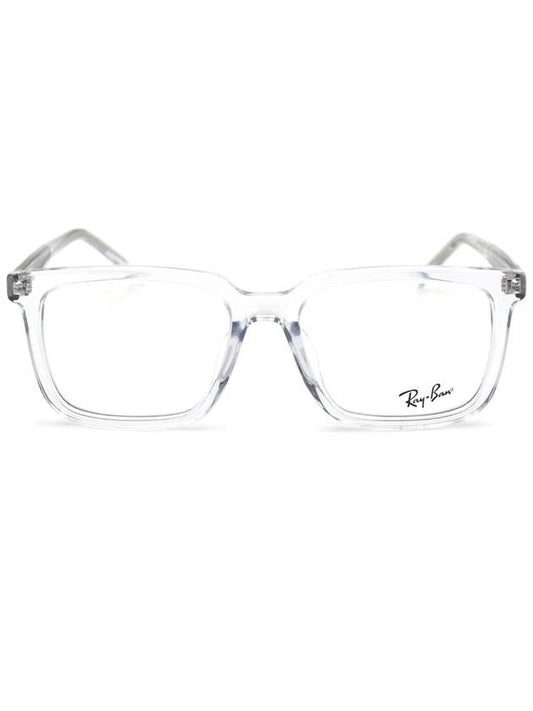 RayBan Glasses Alain RB7239F 2001 - RAY-BAN - BALAAN 1