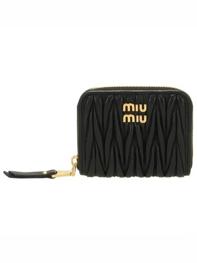 Matelasse leather coin purse 5MM268 AFPP F0002 - MIU MIU - BALAAN 1