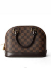 women cross bag - LOUIS VUITTON - BALAAN 3