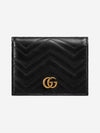 GG Marmont Matelasse Flap Card Wallet Black - GUCCI - BALAAN 2