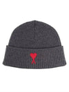 Embroidered Logo Wool Beanie Grey - AMI - BALAAN 3