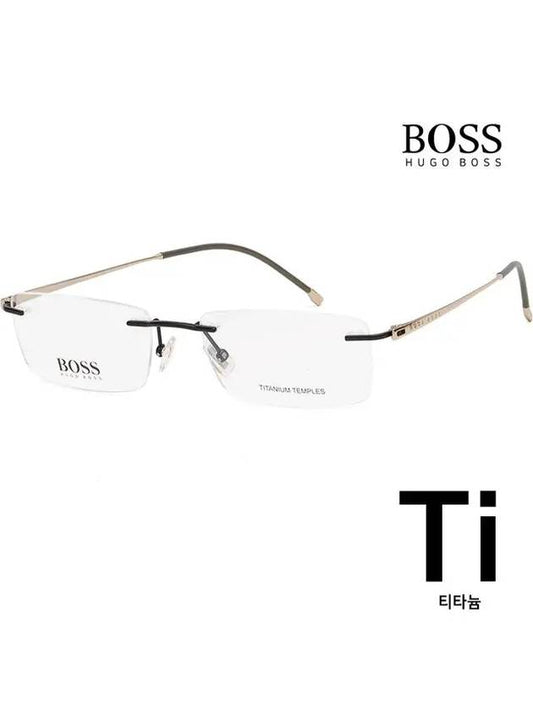 Hugo Boss titanium rimless glasses frame BOSS1266B 003 ultra light - HUGO BOSS - BALAAN 1