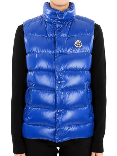 Kids TIB Logo Patch Padded Vest Blue 1A12620 68950 749 12 14A Adults can be worn - MONCLER - BALAAN 2