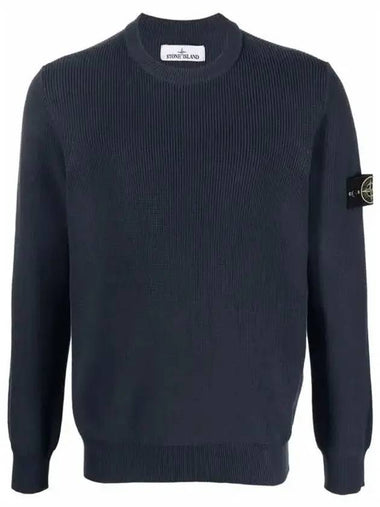 Men's Ribbed Soft Cotton Crewneck Knit Top Navy - STONE ISLAND - BALAAN 1