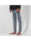 Tapered fit washed denim pants - GOLD PERCENT - BALAAN 2