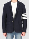 Men's 4 Bar Classic Loopback Sports Jacket Navy - THOM BROWNE - BALAAN 2