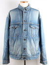 Back logo denim jacket 34 - BALENCIAGA - BALAAN 2