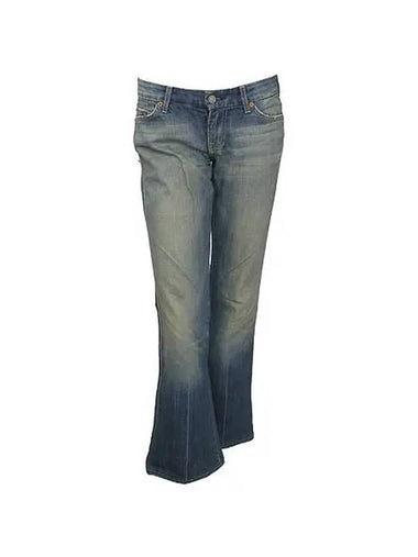 Smith Market Used Luxury Jeans Women s Clothing - SEVEN JEANS - BALAAN 1