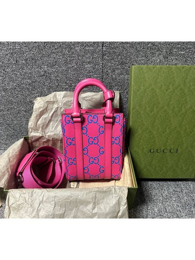 tote bag - GUCCI - BALAAN 1