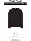 Wappen Patch Crew Neck Sweatshirt Black - STONE ISLAND - BALAAN 3