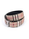 Vintage Check Reversible Leather Belt Beige - BURBERRY - BALAAN 2