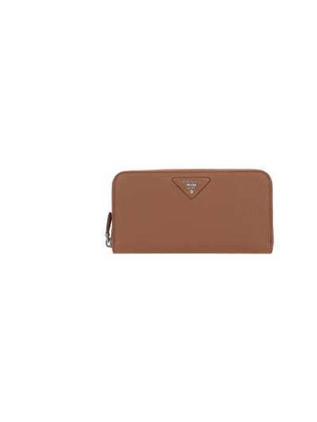 Large Leather Wallet 1ML5062BBEF098 - PRADA - BALAAN 2