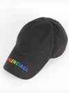 Rainbow embroidered logo ball cap - BALENCIAGA - BALAAN 1