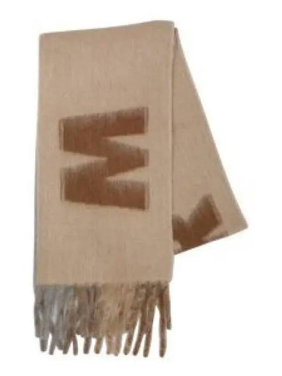 Logo Wool Mohair Blend Fringe Muffler Brown - MARNI - BALAAN 2