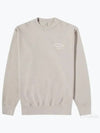 Logo Print Crew Neck Cotton Sweatshirt Dove White - SPORTY & RICH - BALAAN 2