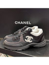 Men s CC Cruise Sneakers Black Mesh Calfskin White Logo - CHANEL - BALAAN 6