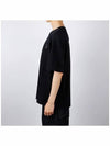 Bold Fox Head Patch Oversized Short Sleeve T-Shirt Black - MAISON KITSUNE - BALAAN 4