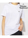 ORB Logo Cotton Short Sleeve T-Shirt White - VIVIENNE WESTWOOD - BALAAN 3