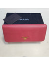 Saffiano 1MH132 pink long wallet - PRADA - BALAAN 8