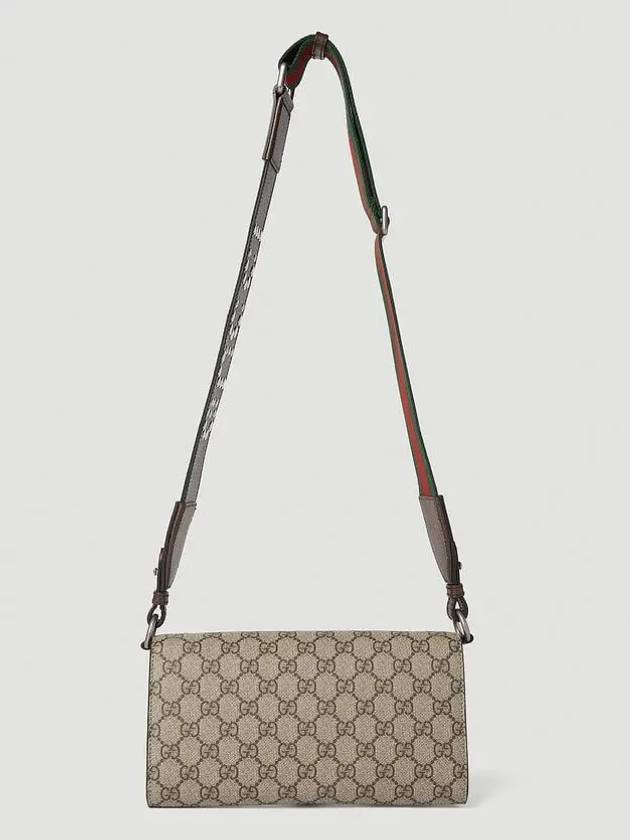 Dionysus Small Shoulder Bag Beige - GUCCI - BALAAN 5