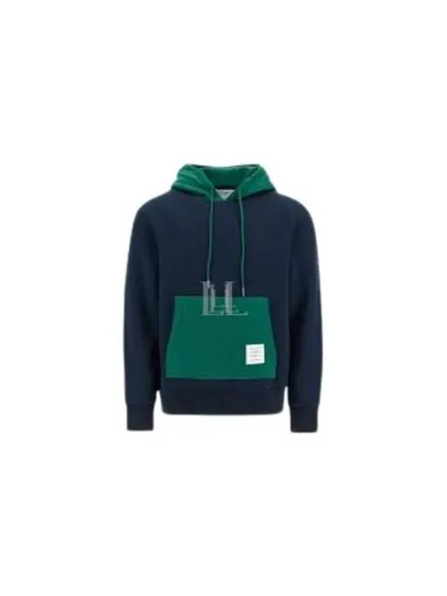 Brushed Color Blocked Cotton Hoodie Navy - THOM BROWNE - BALAAN 2