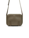 Military Messenger Bag Khaki - LOEWE - BALAAN 1