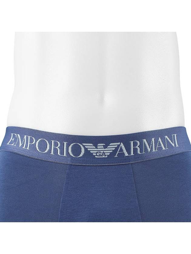 Men's Briefs 2-Pack Set - EMPORIO ARMANI - BALAAN 7