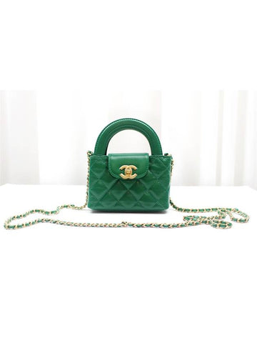 Kelly Mini Chain Cross Bag AP3435 - CHANEL - BALAAN 1