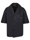 Re-Nylon Short Sleeve Shirt Black - PRADA - BALAAN 2