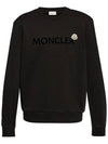 Logo Patch Sweatshirt Black - MONCLER - BALAAN 3