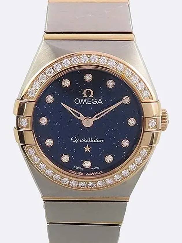 131 25 60 53 002 Women s Watch - OMEGA - BALAAN 1