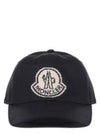 Logo Patch Ball Cap Black - MONCLER - BALAAN 2