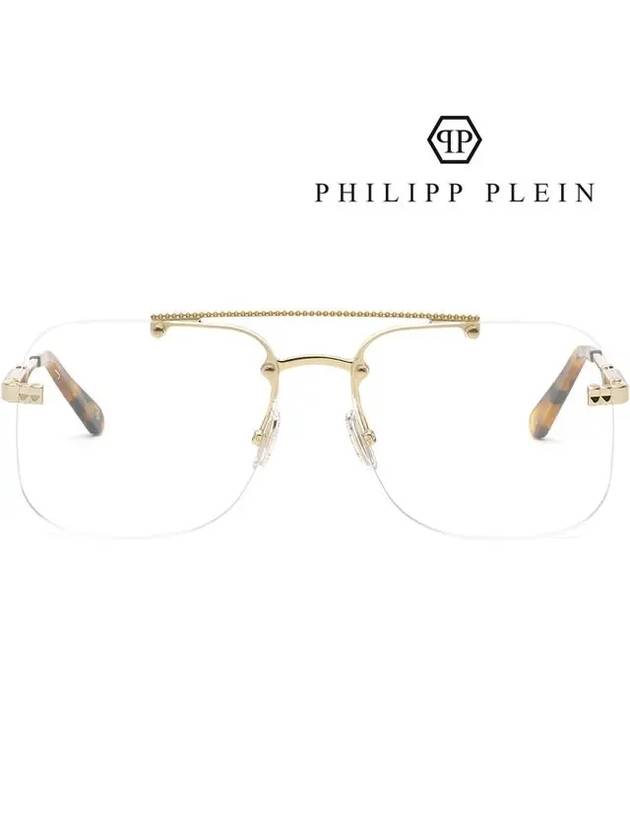 Glasses frame MEV0007 14GC gold rimless - PHILIPP PLEIN - BALAAN 4