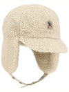 Power Jokey Hat Ivory - PARAJUMPERS - BALAAN 2