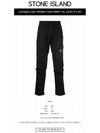 Stretch Cotton Tela Paracadute Garment Dyed Cargo Pants Black - STONE ISLAND - BALAAN 3