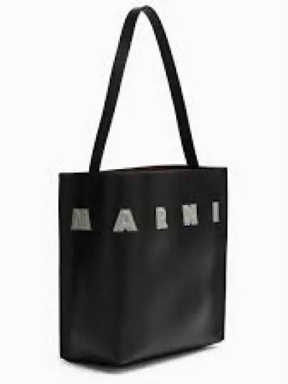 Museo Hobo Large Tote Bag Black - MARNI - BALAAN 2