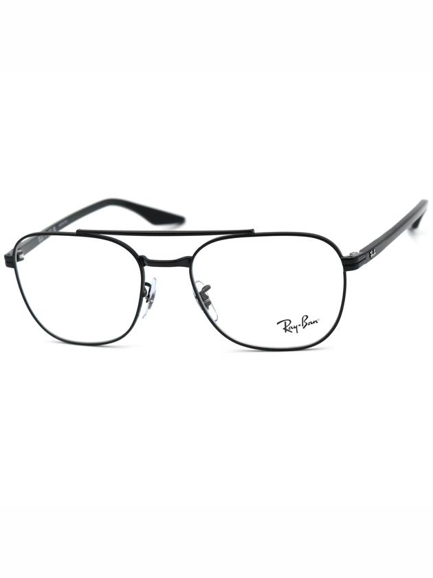 RayBan Glasses RB6485 2509 - RAY-BAN - BALAAN 1