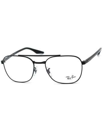 RayBan Glasses RB6485 2509 - RAY-BAN - BALAAN 1