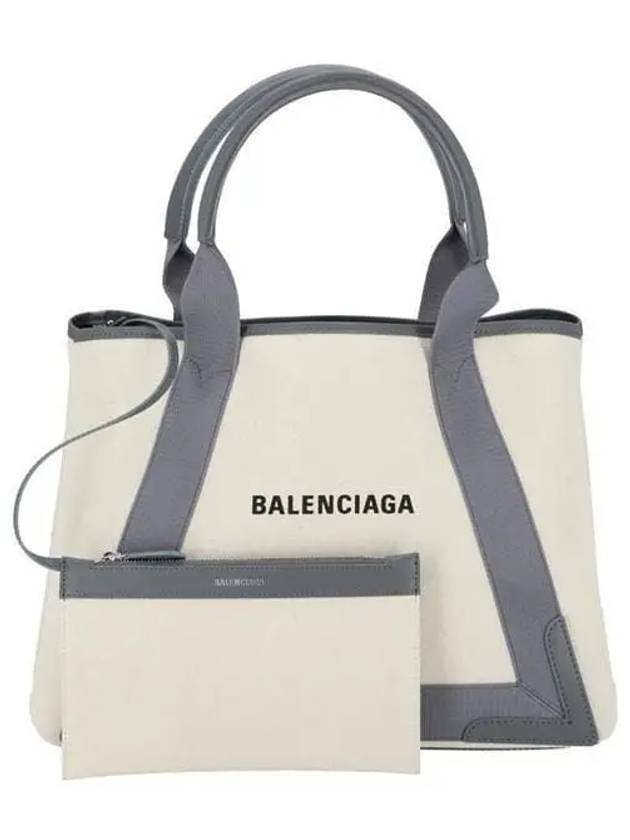 Cabas Logo Medium Tote Bag Grey - BALENCIAGA - BALAAN 2