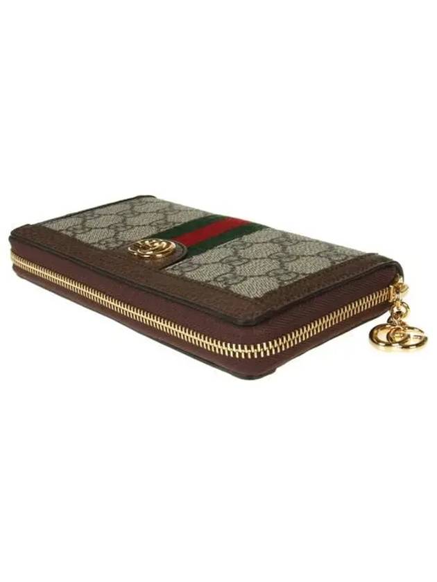 Ophidia GG Supreme Zipper Around Canvas Long Wallet Brown Beige - GUCCI - BALAAN 6