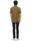 Bold Fox Head Patch Comfort Polo Shirt Khaki Green - MAISON KITSUNE - BALAAN 6