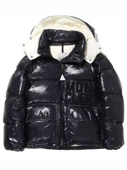 Short down jacket women s padded jumper - MONCLER - BALAAN 1