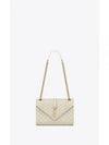 Gold Matelass Grain De Poudre Envelope Medium Shoulder Bag Ivory - SAINT LAURENT - BALAAN 2