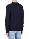 Baby Fox Patch Cosy Round Neck Pullover Wool Knit Top Navy - MAISON KITSUNE - BALAAN 5