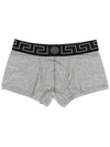 Greca border trunk - VERSACE - BALAAN 4