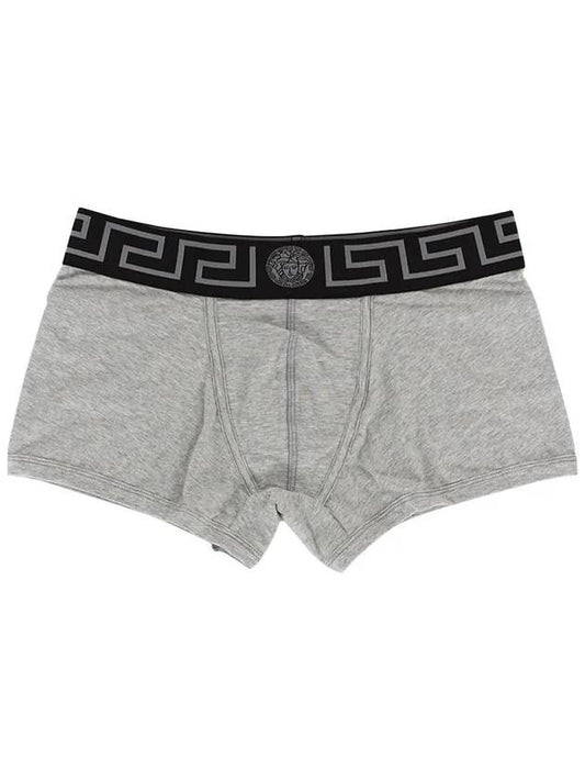 Greca Border Trunk Briefs Grey - VERSACE - BALAAN 2