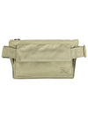 Trench Embroidered Logo Belt Bag Green - BURBERRY - BALAAN 4