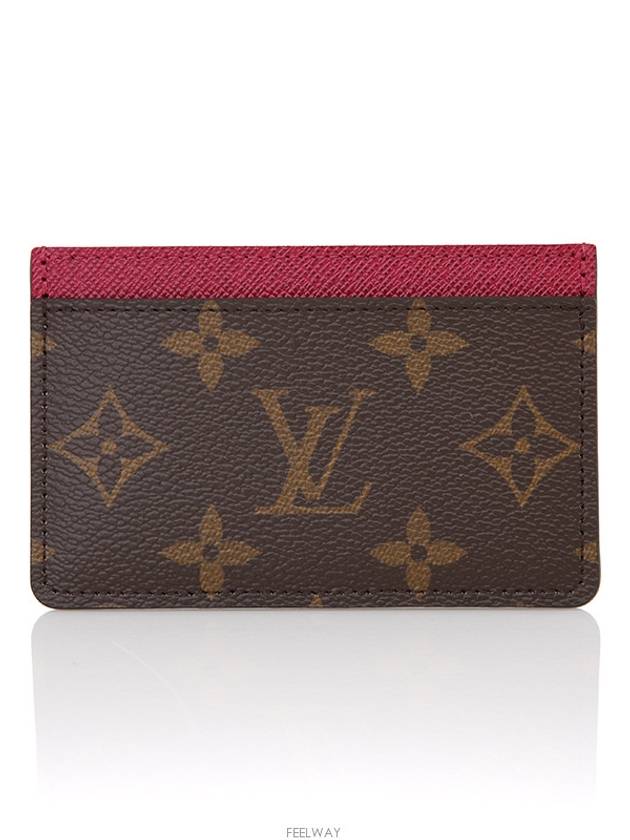 women card wallet - LOUIS VUITTON - BALAAN 4